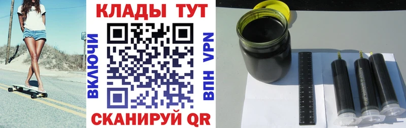 Хочу наркоту Санкт-Петербург ГАШ  АМФЕТАМИН  Мефедрон  Конопля 