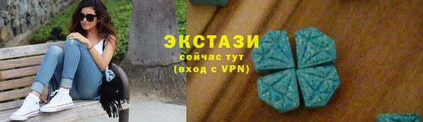 твердый Алзамай