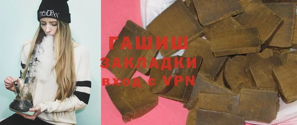 круглые Алексеевка