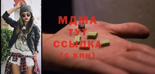 твердый Алзамай