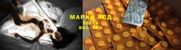 круглые Алексеевка