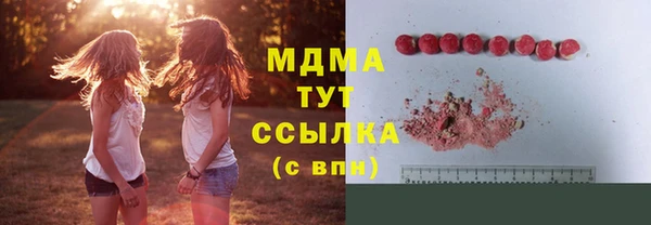 круглые Алексеевка
