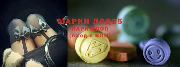 скорость Алексин
