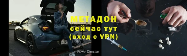 скорость Алексин