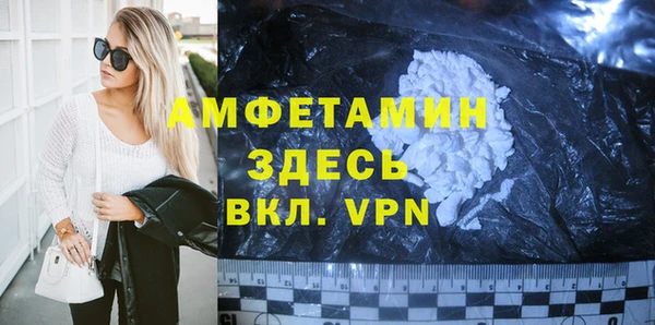 скорость Алексин