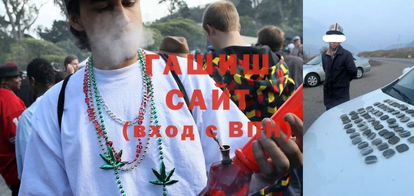 твердый Алзамай