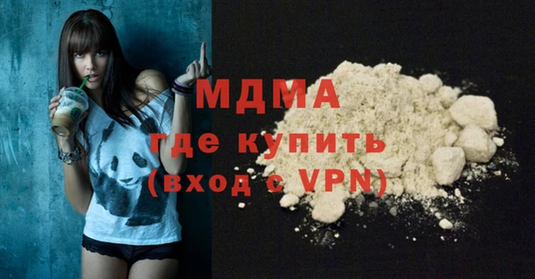 скорость Алексин