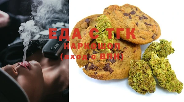 скорость Алексин