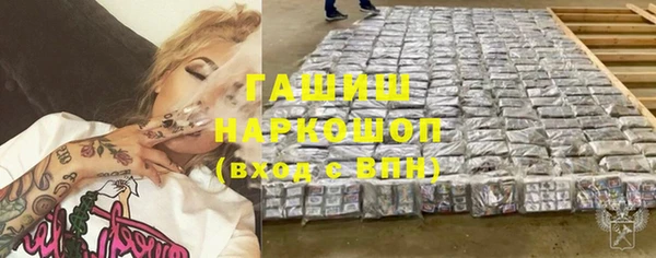 твердый Алзамай