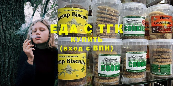 круглые Алексеевка
