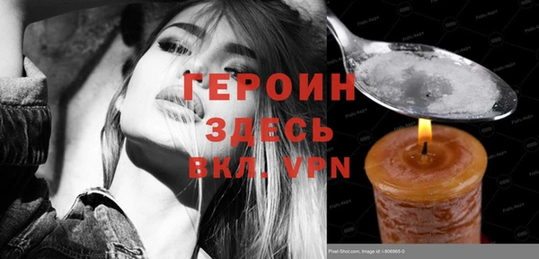 скорость Елабуга
