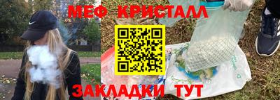 apvp Канаш