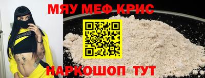 ГАЛЛЮЦИНОГЕННЫЕ ГРИБЫ Кандалакша