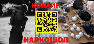 мескалин Камышлов