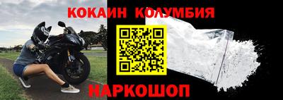 ГАЛЛЮЦИНОГЕННЫЕ ГРИБЫ Кандалакша