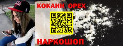 ГАЛЛЮЦИНОГЕННЫЕ ГРИБЫ Кандалакша