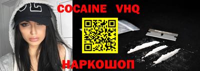 ГАЛЛЮЦИНОГЕННЫЕ ГРИБЫ Кандалакша