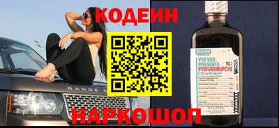 ГАЛЛЮЦИНОГЕННЫЕ ГРИБЫ Кандалакша