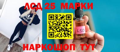 ГАЛЛЮЦИНОГЕННЫЕ ГРИБЫ Кандалакша