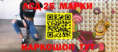 apvp Канаш