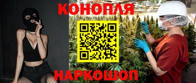 ГАЛЛЮЦИНОГЕННЫЕ ГРИБЫ Кандалакша