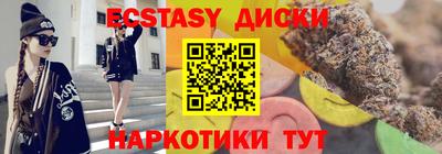 apvp Канаш