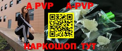 ГАЛЛЮЦИНОГЕННЫЕ ГРИБЫ Кандалакша