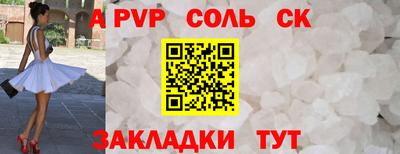 ГАЛЛЮЦИНОГЕННЫЕ ГРИБЫ Кандалакша