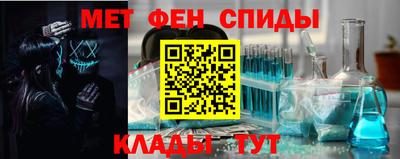 apvp Канаш