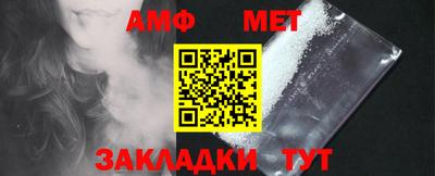 apvp Канаш