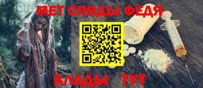 apvp Канаш