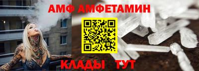 apvp Канаш