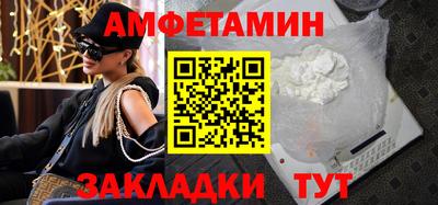 ГАЛЛЮЦИНОГЕННЫЕ ГРИБЫ Кандалакша