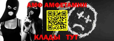 ГАЛЛЮЦИНОГЕННЫЕ ГРИБЫ Кандалакша