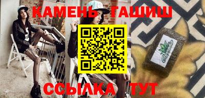ГАЛЛЮЦИНОГЕННЫЕ ГРИБЫ Кандалакша