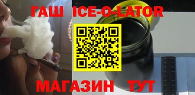 мескалин Камышлов