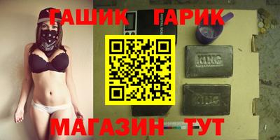 apvp Канаш