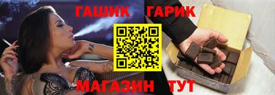 apvp Канаш