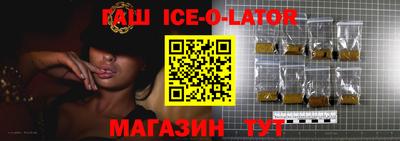 ГАЛЛЮЦИНОГЕННЫЕ ГРИБЫ Кандалакша