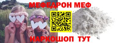 apvp Канаш