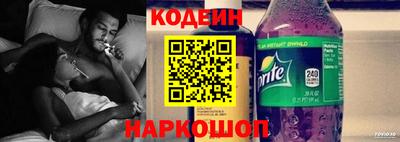 ГАЛЛЮЦИНОГЕННЫЕ ГРИБЫ Кандалакша