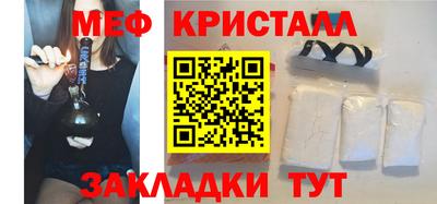 ГАЛЛЮЦИНОГЕННЫЕ ГРИБЫ Кандалакша
