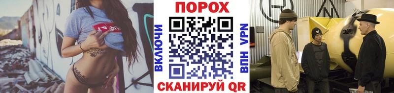 МЕТАМФЕТАМИН кристалл Санкт-Петербург