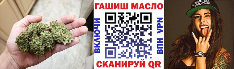 ТГК вейп  купить  цена  Санкт-Петербург 